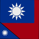 National Revolutionary Army | ROC 1937