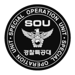 Gangneung National Police Special Operation Unit