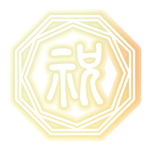 エボン/ebon