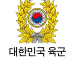 자이툰 부대