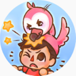 Flamingo subers