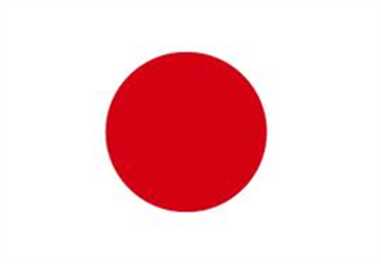 Stick Flag