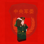 ZJMC-CMC