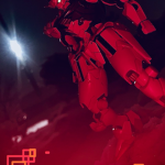 暇人連邦軍