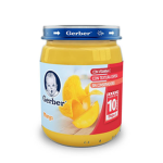 Gerber UwU