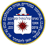 סוכנות הביון המרכזית