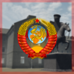 Belarusian Countryside