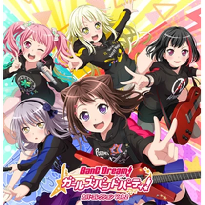 BangDream! Roblox group icon