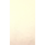 الياس