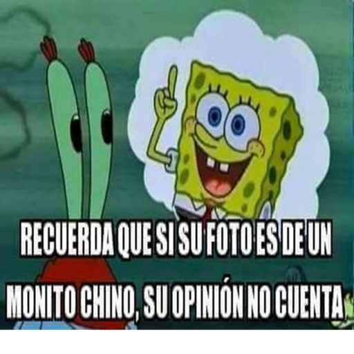El Vertedero