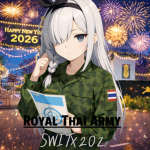 Royal Thai Army [SW]