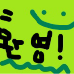 노란카드 그룹