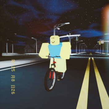 Night Walk