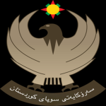 |KA| Kurdish Army