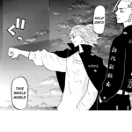 Yoshio Gang
