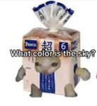 ze crossont cult