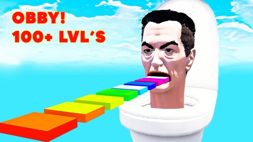 SKIBIDI TOILET ULTRA HARD OBBY