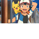 ash fans.