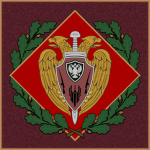 Atlas Protection Group