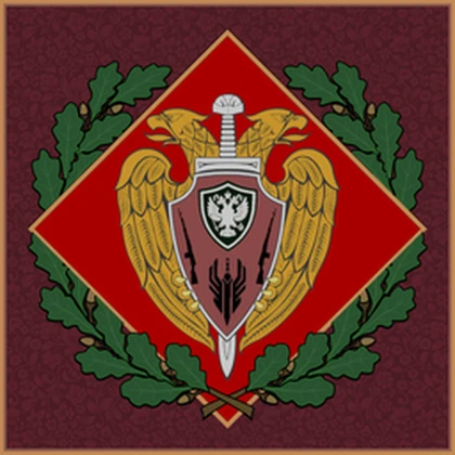 Atlas Protection Group Roblox group icon