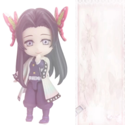 ⊱✿⊰