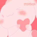 pevchy