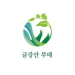 [ 금강산 부대 ] Mt.Geumgang Army Unit