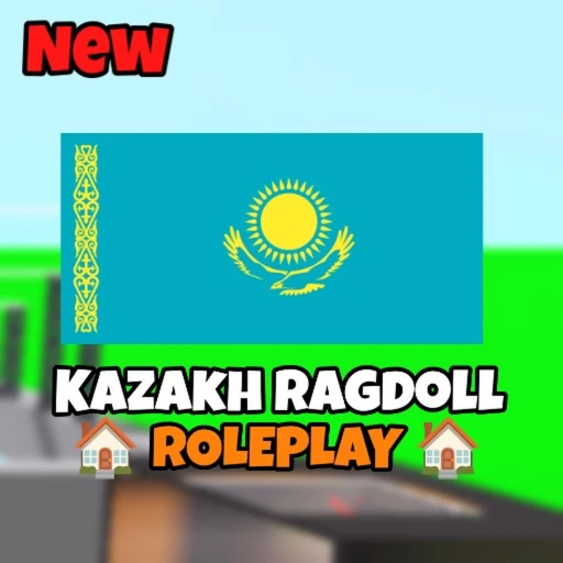 Icon updated
