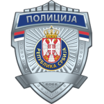 Police of Republic Serbia