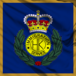 HK | Immigration Department