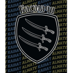 BASMACHI