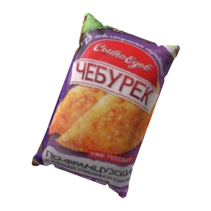 Item Thumbnail