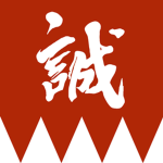 Shinsengυmi