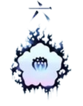 「Sereikai」