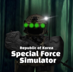 한국 흑표부대 공식 커뮤니티