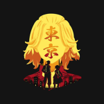 [ANIMA] Guild