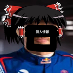 フードメサ
