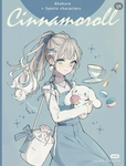 •Cinnamorrall_12345•
