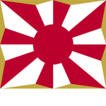 日本国自衛隊