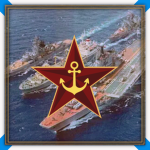 SN | Military Maritime Fleet of the Soviet Union