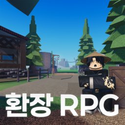Test server for conversion RPG