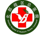 [LY]洛阳野战军医院