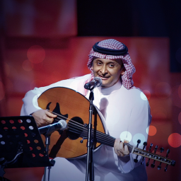 حفله عبدالمجيد عبدالله الاصلي