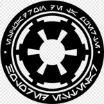TGE | The Galactic Army (Imperial remnant)