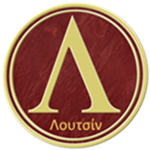 Trigedakru Tribe of Aridisa