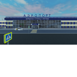 MMK | Murmansk International Airport