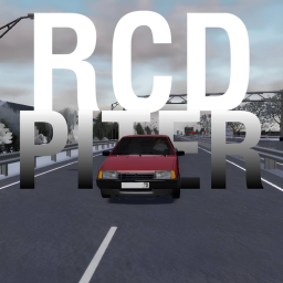 RCD : ПИТЕР