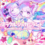 justdecora