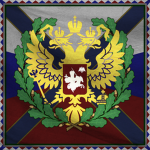 Government of the Federation