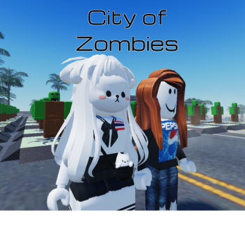 เมืองของซอมบี้